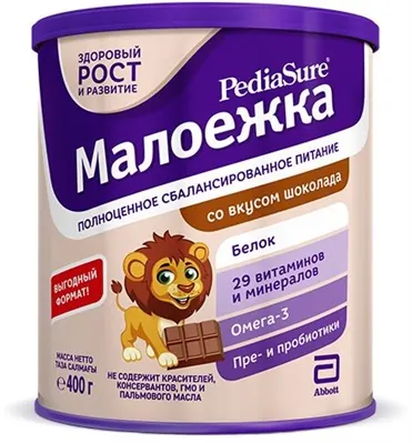 Суміш суха PediaSure Малоїжка зі смаком шоколаду, 400 г