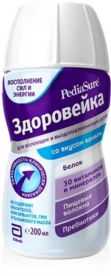 Суміш рідка молочна PediaSure Здоровейка з харчовими волокнами, зі смаком ванілі, 200 мл