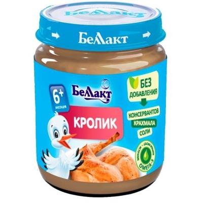 Пюре м'ясне Беллакт Кролик, 95 г