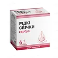 Свічки рідкі гарбуз, рект. мікроклізми №6 у флак.