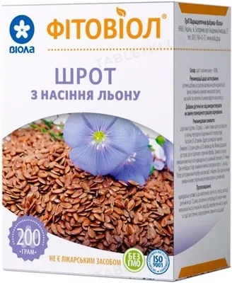 Шрот насіння льону Фітовіол по 200 г у пач.