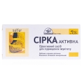 Сера активная таблетки по 0,25 г №40