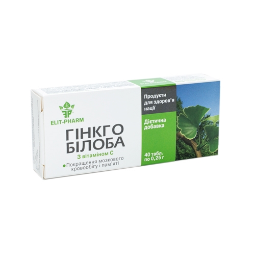 Гинкго билоба Элит-Фарм с витамином С таблетки №40 (10х4)