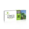 Гінкго білоба з вітаміном С Elit-Pharm таблетки №40 (10х4)
