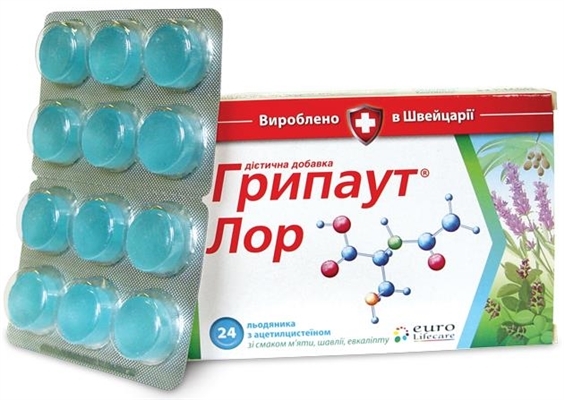 Грипаут Лор леденцы №24 (12x2)