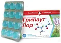 Грипаут Лор льодяники №24 (12x2)