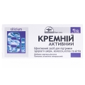Кремній-активний таблетки по 0,25 г №80
