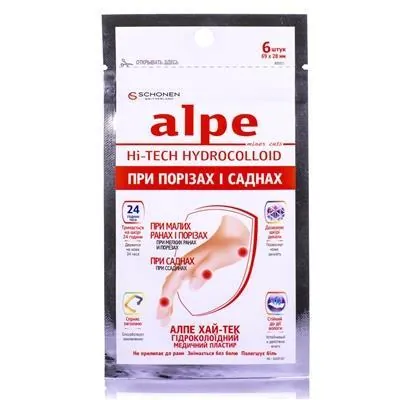 Пластир Alpe Hi-Tech Hydrocolloid гідроколоїдний при порізах і саднах 69 мм х 28 мм, 6 штук