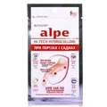 Пластир Alpe Hi-Tech Hydrocolloid гідроколоїдний при порізах і саднах 69 мм х 28 мм, 6 штук