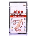 Пластырь Alpe Хай-Тек гидроколлоидный 70 мм х 42 мм, 3 штуки