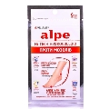 Пластырь Alpe Хай-Тек гидроколлоидный 70 мм х 42 мм, 6 штук