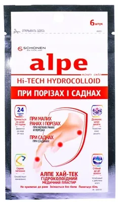 Пластир Alpe Hi-Tech Hydrocolloid гідроколоїдний при порізах і саднах 76 мм х 25 мм, 6 штук