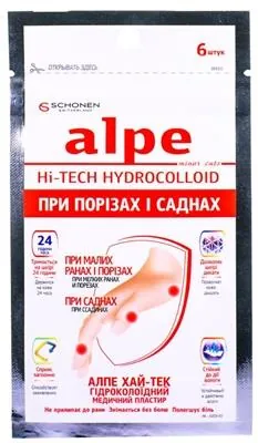 Пластир Alpe Hi-Tech Hydrocolloid гідроколоїдний при порізах і саднах 76 мм х 38 мм, 6 штук