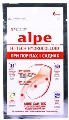 Пластырь Alpe Хай-Тек гидроколлоидный 76 мм х 38 мм, 6 штук