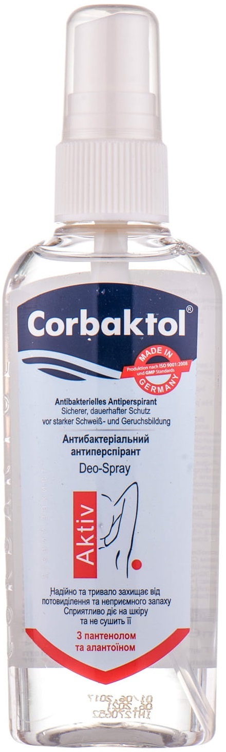 Антиперспирант спрей Corbaktol Activ антибактериальный, 80 мл