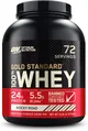 Протеїн сироватковий змішаний Optimum Nutrition Gold Standard 100% Whey, рокі роуд, 2,27 кг
