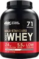 Протеїн сироватковий змішаний Optimum Nutrition Gold Standard 100% Whey, печиво з кремом, 2,27 кг