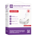 Інгалятор (небулайзер) 2В Ultra Comfort