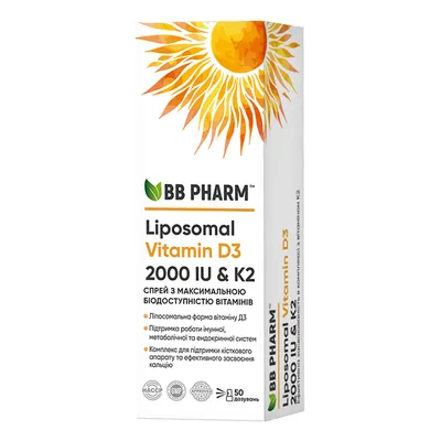 Спрей BB Pharm Liposomal Vitamin D3&K2 (2000 IU), 12 мл