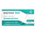 Тест-смужки Express Test Кетонів (Ацетону) для виявлення кетонів у сечі, 1 штука
