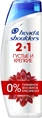 Шампунь и бальзам-ополаскиватель Head & Shoulders 2 в 1 Густые и крепкие против перхоти, 400 мл