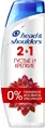Шампунь і бальзам-ополіскувач Head & Shoulders 2 в 1 Густі та міцне проти лупи, 400 мл