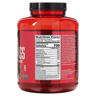 Гейнер BSN True Mass chocolate milkshake, 2,6 кг