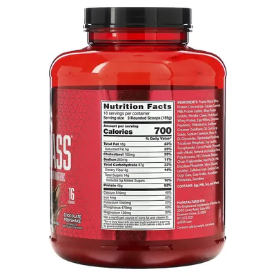 Гейнер BSN True Mass шоколадний молочний коктейль, 2,6 кг