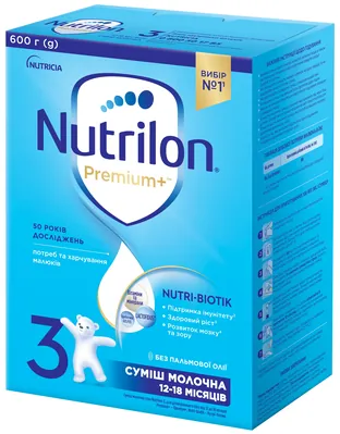 Суміш суха молочна Nutrilon Premium+ 3 для дітей 12-18 місяців, 600 г