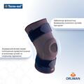 Ортез на коленный сустав Orliman 4104 с артикуляцией, размер L