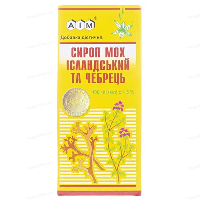 Сироп мох ісландський та чабрець сироп по 100 мл у флак.
