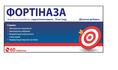 Фортиназа таблетки №60 (30х2)