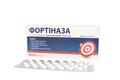 Фортиназа таблетки №60 (30х2)