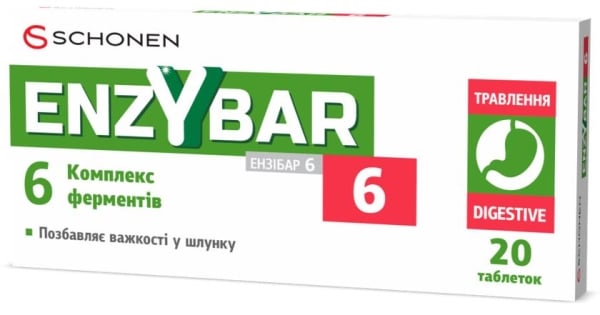 Энзибар 6 таблетки №20
