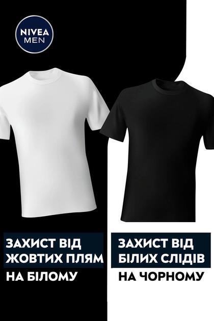 Дезодорант-антиперспірант стік Nivea Men Black & White Invisible Original 48h (83134), 50 мл