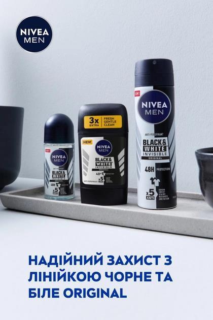 Дезодорант-антиперспірант стік Nivea Men Black & White Invisible Original 48h (83134), 50 мл