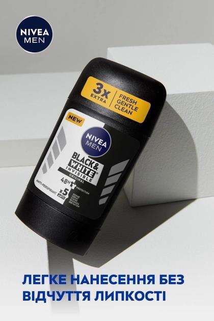 Дезодорант-антиперспірант стік Nivea Men Black & White Invisible Original 48h (83134), 50 мл