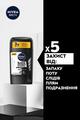 Дезодорант-антиперспірант стік Nivea Men Black & White Invisible Original 48h (83134), 50 мл