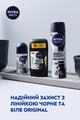 Дезодорант-антиперспірант стік Nivea Men Black & White Invisible Original 48h (83134), 50 мл
