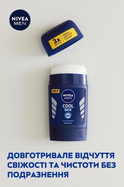 Дезодорант стик Nivea Men Cool Kick 48h (83139), 50 мл