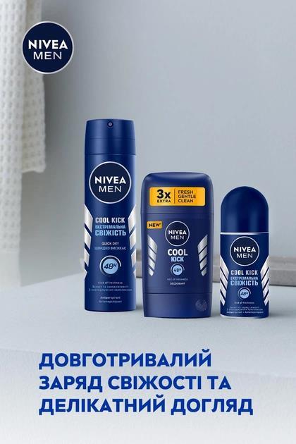 Дезодорант стик Nivea Men Cool Kick 48h (83139), 50 мл