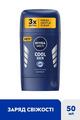 Дезодорант стик Nivea Men Cool Kick 48h (83139), 50 мл