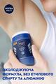 Дезодорант стик Nivea Men Cool Kick 48h (83139), 50 мл