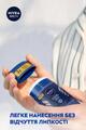 Дезодорант стик Nivea Men Cool Kick 48h (83139), 50 мл