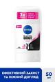 Дезодорант-антиперспирант стик Nivea Black & White Invisible Clear 48h (84153), 50 мл