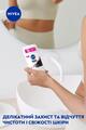 Дезодорант-антиперспирант стик Nivea Black & White Invisible Clear 48h (84153), 50 мл