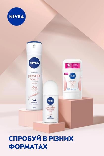 Дезодорант-антиперспірант стік Nivea Powder Touch 48h (84158), 50 мл