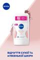 Дезодорант-антиперспірант стік Nivea Powder Touch 48h (84158), 50 мл