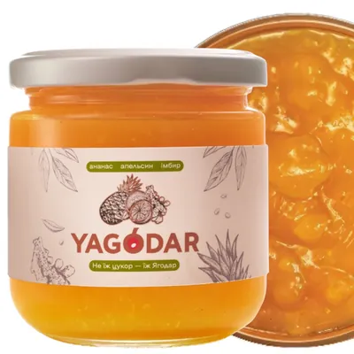 Набір джемів Yagodar апельсинові, 5 шт х 210 г