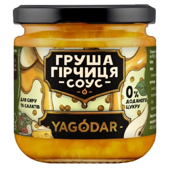 Соус Yagodar грушевий з гірчицею без цукру для сиру та салатів, 200 г
